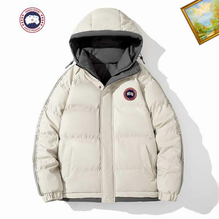 Picture of Canada Goose Jackets _SKUCanadaGooseM-3XL25tn0235123